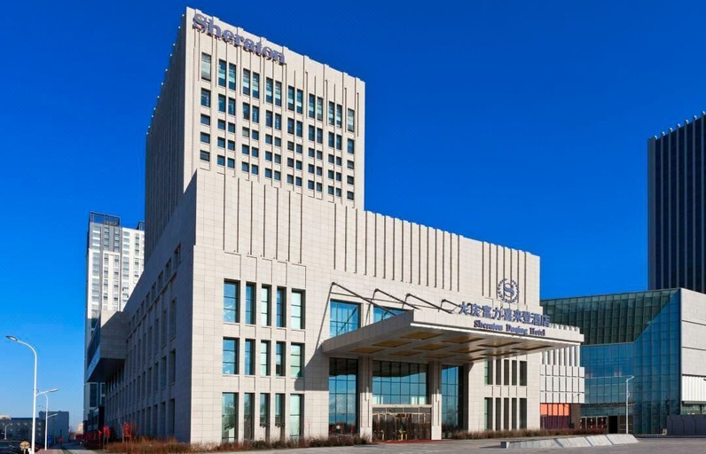 Exterior & Views 2, Sheraton Daqing Hotel, Daqing