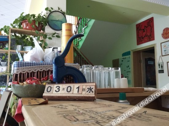 Others 2, Zhoushan Donghai Hostel, Zhoushan