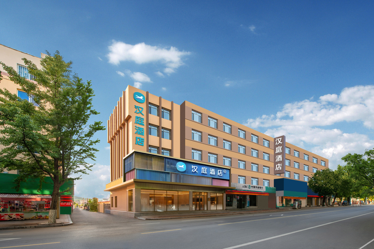 Exterior & Views 1, Hanting Hotel Dandong Kuandian, Dandong