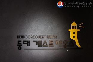 Others 3, Lighthouse Guesthouse, Muan