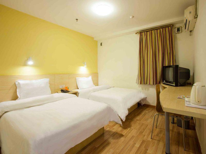 Bedroom 5, 7 Days Inn Nanning Langxi Metro Station, Nanning