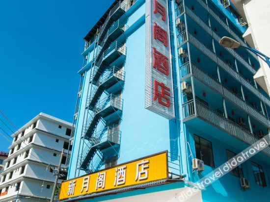 Others 2, Xinyuege Hotel, Guilin