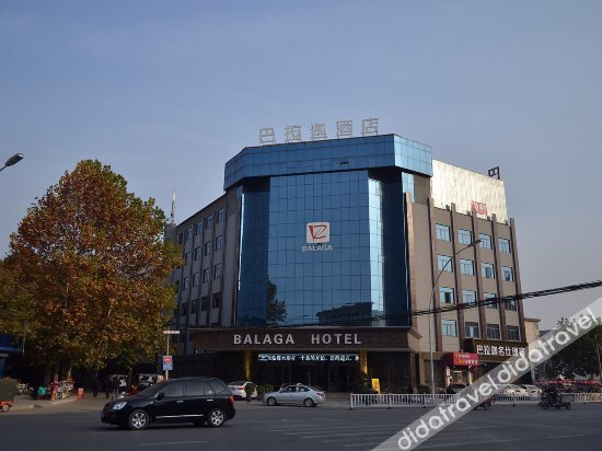 外观 3, Balaga Hotel, Zhumadian