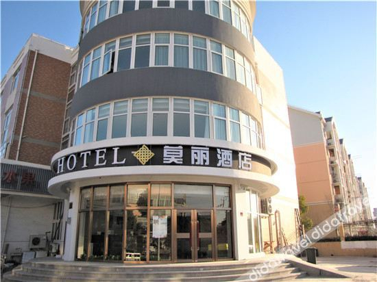 Others 4, Molly Hotel (Shanghai Anting), Shanghai