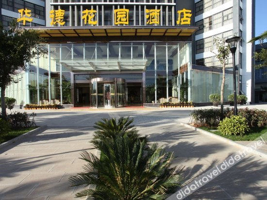 Others 3, Huade Garden Hotel, Kunming