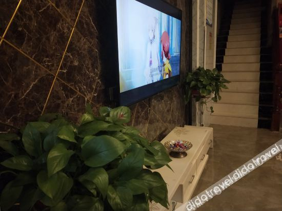 Hotel Interior or Public Areas 4, Yipu Hotel, Anshun