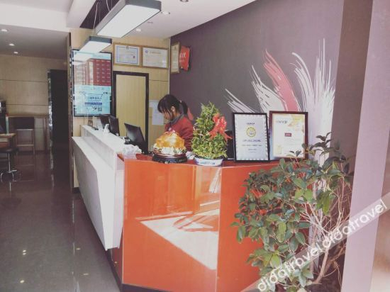 Hotel Interior or Public Areas