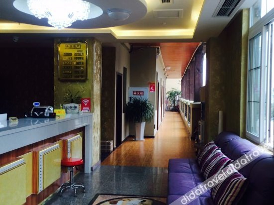 Others 3, Shuangrui Shangwu Hostel, Chongqing