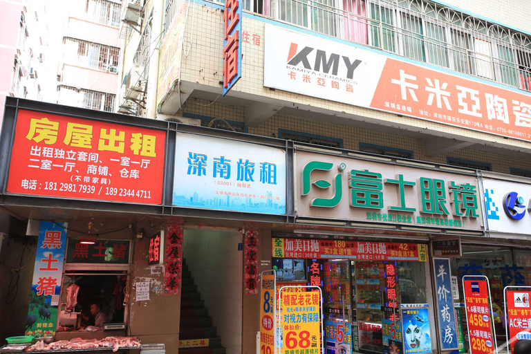 Others 4, Shunjin Hostel, Shenzhen