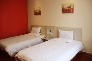 Others 4, Hanting Express Linyi Jinqueshan Road Branch, Linyi