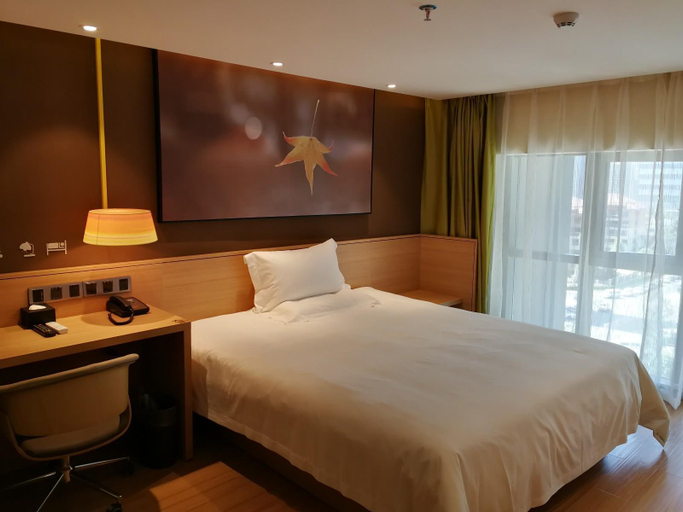 Bedroom 3, IU Hotels·Bijie Weining Caohai Railway Station, Bijie