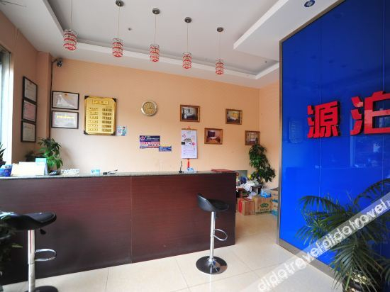 Others 5, Yuanbo Holiday Hotel, Kunming