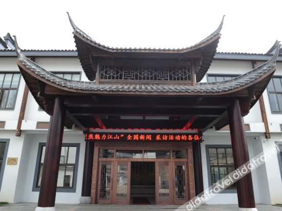 Others 5, Biancheng Holiday Hotel, Quzhou