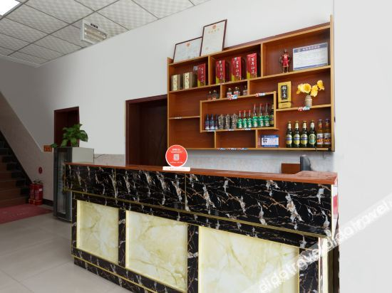 Hotel Interior or Public Areas 4, Longtan grand canyon fulong hotel, Luoyang