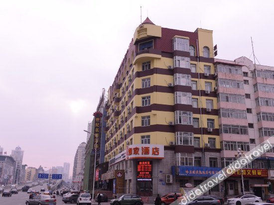 Others 5, Home Inn Hotel Harbin Huayuan Street, Harbin