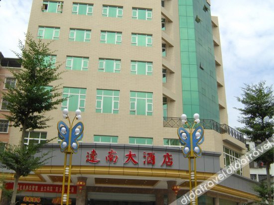 Others 5, Pingyuan Yuannan Hotel, Meizhou
