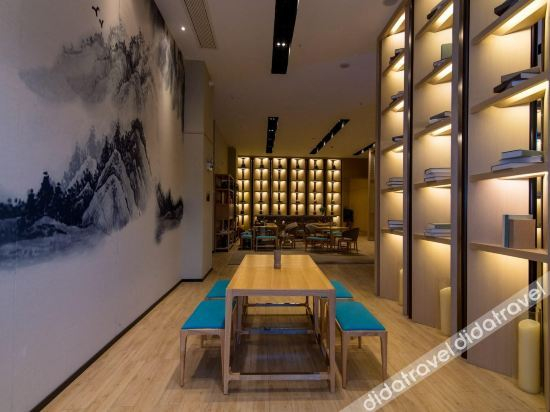 Others 4, Bo'an Hotel, Luzhou
