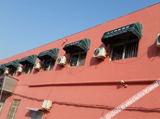 Hotel Exterior 2, Jiujiang Hotel (Shakou Road Subway Station), Zhengzhou