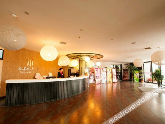 Others 5, Bei'an Lanting Hotel, Nanyang