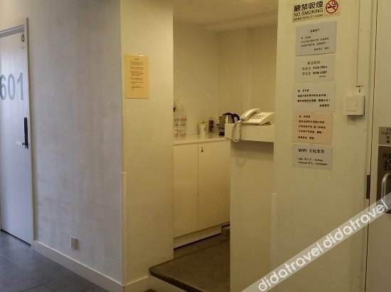 公共区域, Inn de Go Hostel, Kowloon