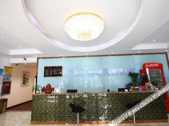 Hotel Interior or Public Areas 3, Rizhao Yunda Business Hotel, Rizhao