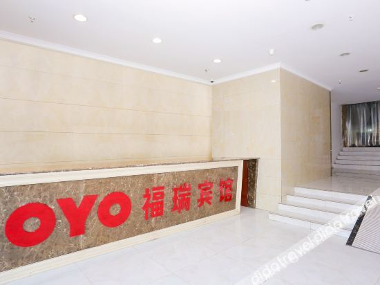 Others 2, Yilaijiudian, Xining