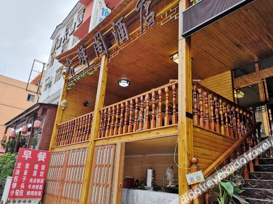 Others 5, Huangguoshu Guyige Hotel, Anshun