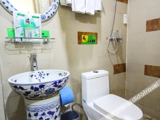 Others 4, Aifurui Chain Hotel, Jinan