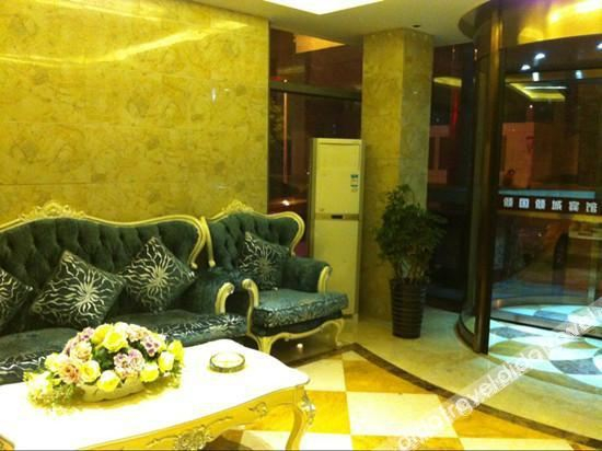 Others 4, HeFei England Hotel, Hefei