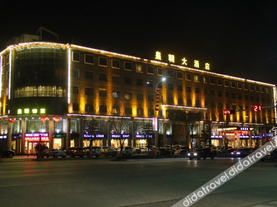 Others 2, Huang Chao Hotel, Qingyang