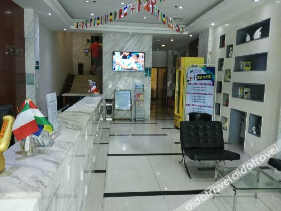 公共区域 3, Yiru Hotel (Guangzhou East Railway Station), Guangzhou