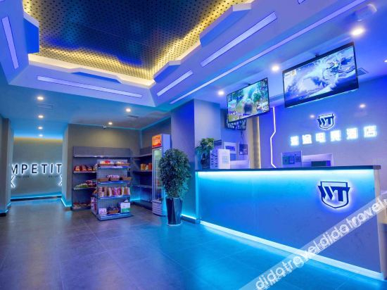 Others 4, Hefei Wentu E-sports Hotel, Hefei