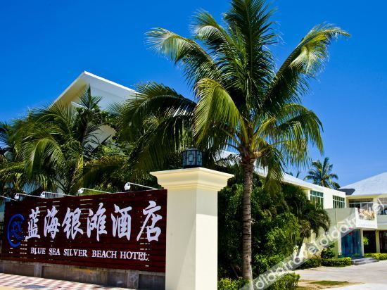 Others 3, Bihai Jinsha Hotel, Sanya
