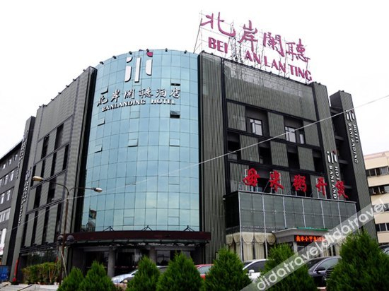 外观 5, Bei'an Lanting Hotel, Nanyang