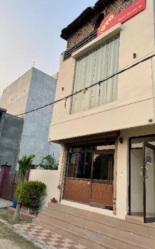Others 5, Hotel Arrow19, Bareilly