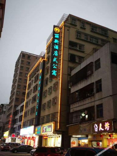 Others 5, Shantou Lixin Apartment, Shantou