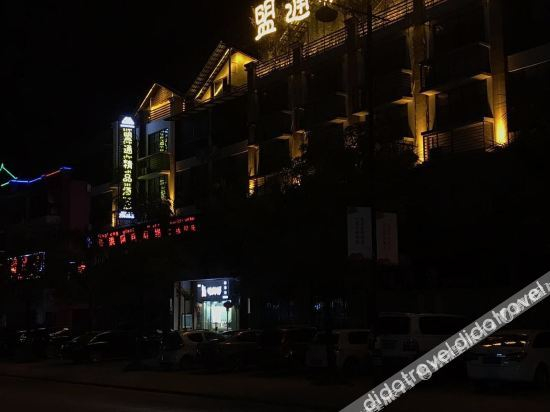 Hotel Exterior 3, mengtongjiudian, Xishuangbanna Dai