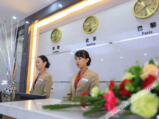 Others 4, Kaiding Hotel, Jiayuguan
