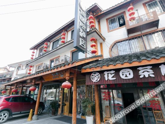 Hotel Exterior 4, Bishanyuan Hotel, Leshan