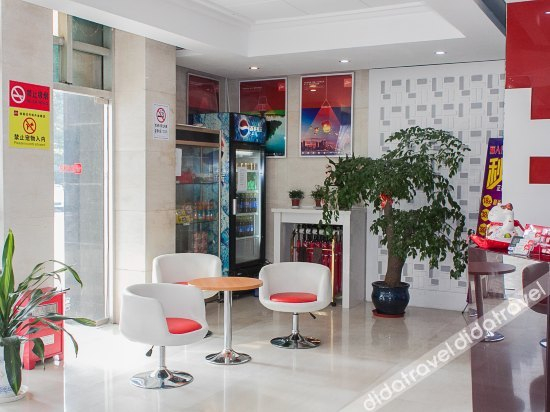 Others 5, Thank Inn Hotel Jiangsu Zhenjiang Danyang Danjin Road, Zhenjiang