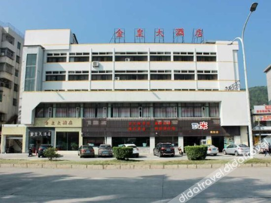 Others 3, Jinhuang Hotel, Zhuhai
