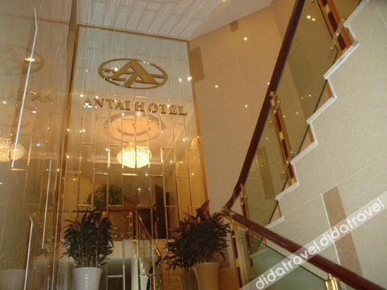 Others 3, Antai Hotel (Jiashan Jinyang East Road), Jiaxing