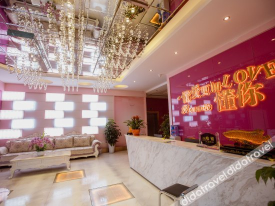 Others 4, Jinshang Themed Hotel (Chengdu Fuqin Global Square), Chengdu