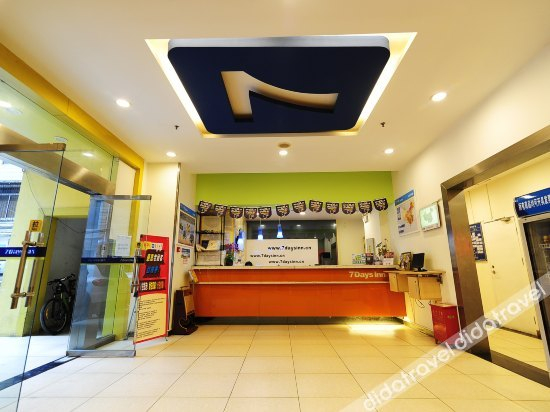 公共区域 2, 7 Days Inn (Guiyang Xiaoshizi), Guiyang