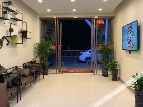 Others 4, Yilida Business Hotel (Wanda), Hefei