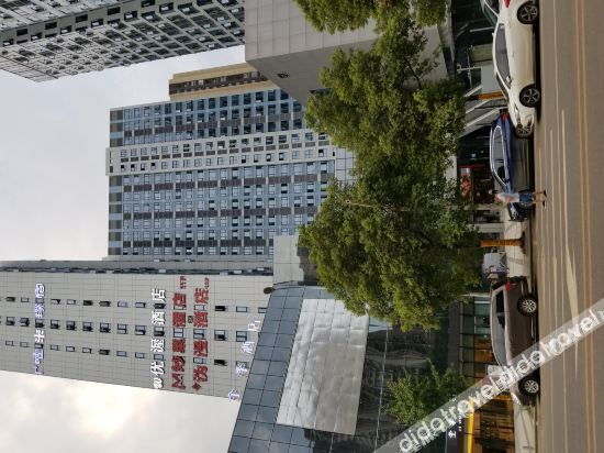 Others 4, Cazy E-sports Hotel (Changsha South High-speed Railway station), Changsha