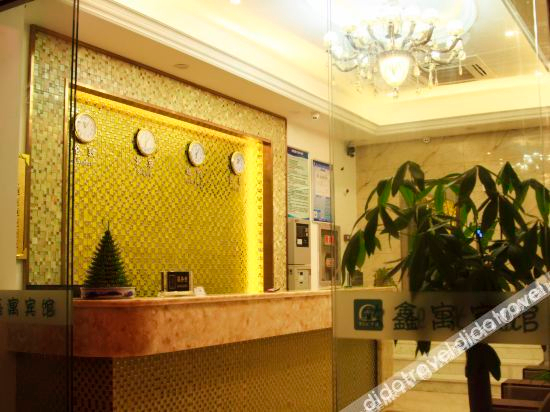 Others 2, Xinyu Hotel, Suzhou