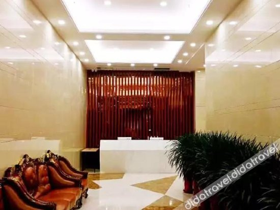 Others 4, Fortune Residence Hotel, Weihai