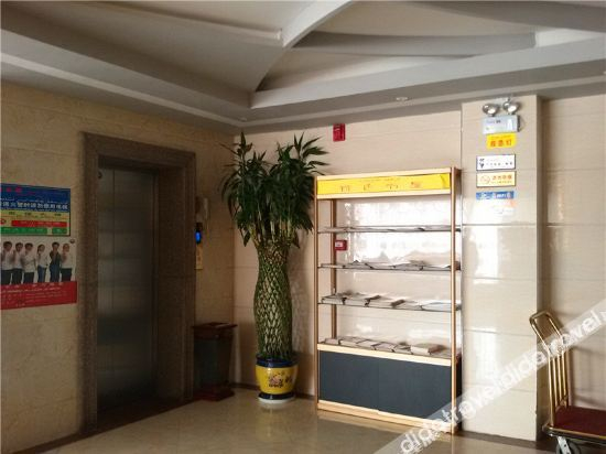 Others 4, Haojin Business Hotel, Aksu