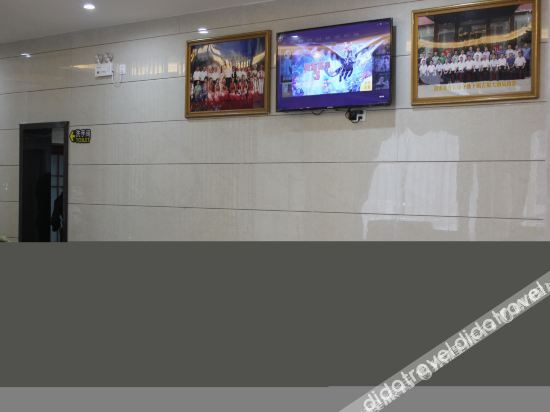 Others 5, Gudu Hotel, Zhangjiajie